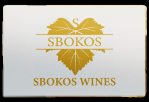 Sbokos wines logo