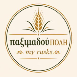 Παξιμαδούπολη logo