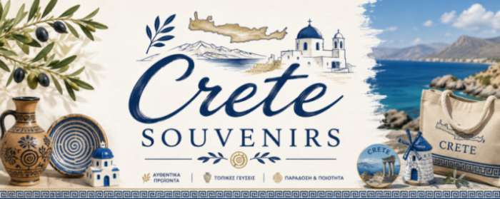Crete Souvenirs
